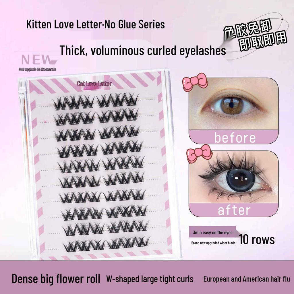 Ten Row Glue-Free Self-Adhesive False Eyelashes – Super Natural Sunflower, Easy Three-Step Application, No Removal Needed