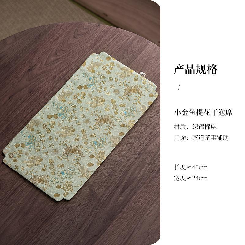 

Chinese Woven Brocade Flower Tea Table Mats Ancient Big Tea Napkin Drink Coaster Dinner Table Cloth Mat Tableware Decoration