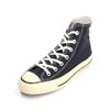 Converse All Star US Aged Colors HI Ink Blue Size Cm Sneakers, 24.0