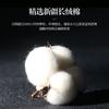 Star pure cotton towel, thickened towel, pure cotton Class A cotton, adult face towel, gift, face towel