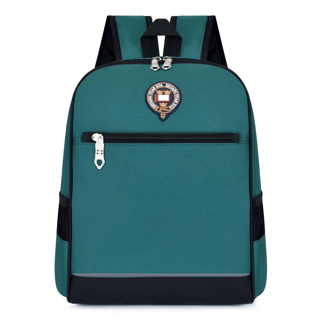 Elementary school schoolbag, kindergarten children's backpack tutoring training class can be placed in male waterproof