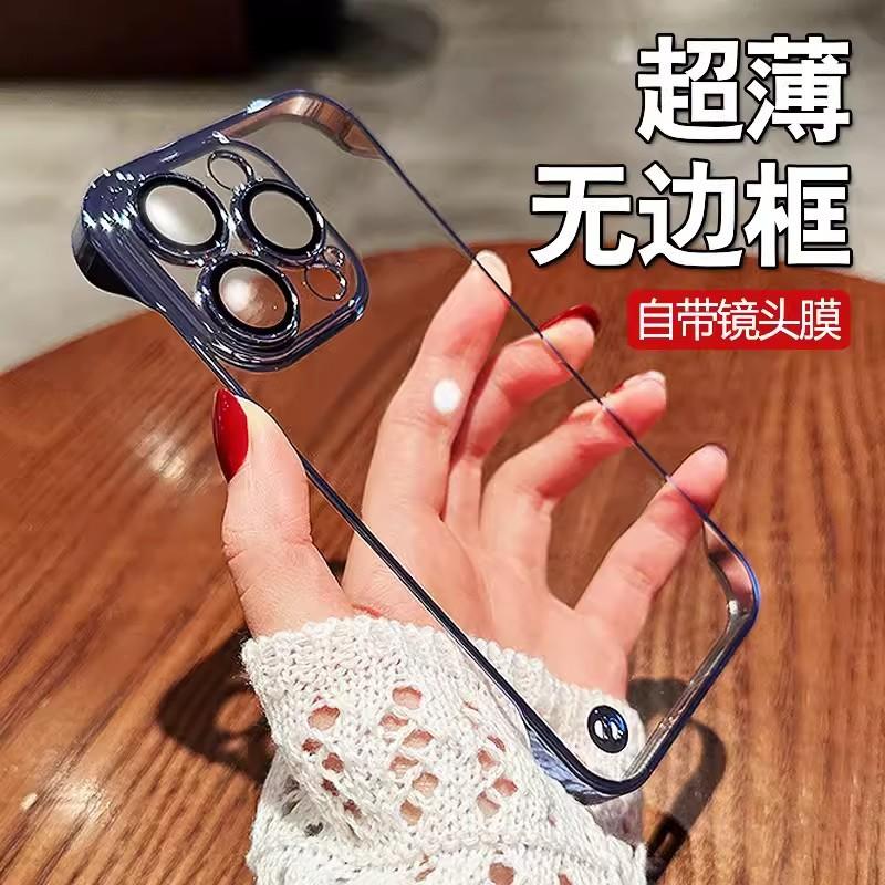 Applicable to iPhone11promax borderless electroplating mobile phone case transparent Apple 11 with lens film ultra-thin PC case