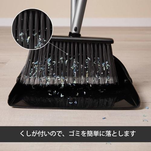 Eyliden. Freestanding Broom and Dustpan Cleaning Set, Convenient Storage, Long Handle with Adjustable Length, 94cm-135cm, Ideal for Indoor Use, Entryw