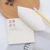 1 Pcs Stationery School Supplies Sticky Notes Memo Pad Office Sticker Self-Adhesive Notepad