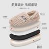 Cute cotton slippers women's season 2025 new home interior non-slip bag and warm plush cotton mop men's day