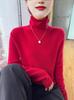 Women's High Neck Wool Pullover Sweater - Long Sleeve, Warm Knitwear for Autumn & Winter