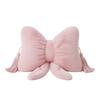 Cute Butterfly-Shaped Decorative Throw, 30 22 cm Cushion for Sofa, Bed and Living Room
