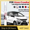 Car Dedicated For 2005-2025 AIXAM Crossline Paint Repair Pen Touch Up Scratch Remover DIY Auto Accessories Pearly White Silver G