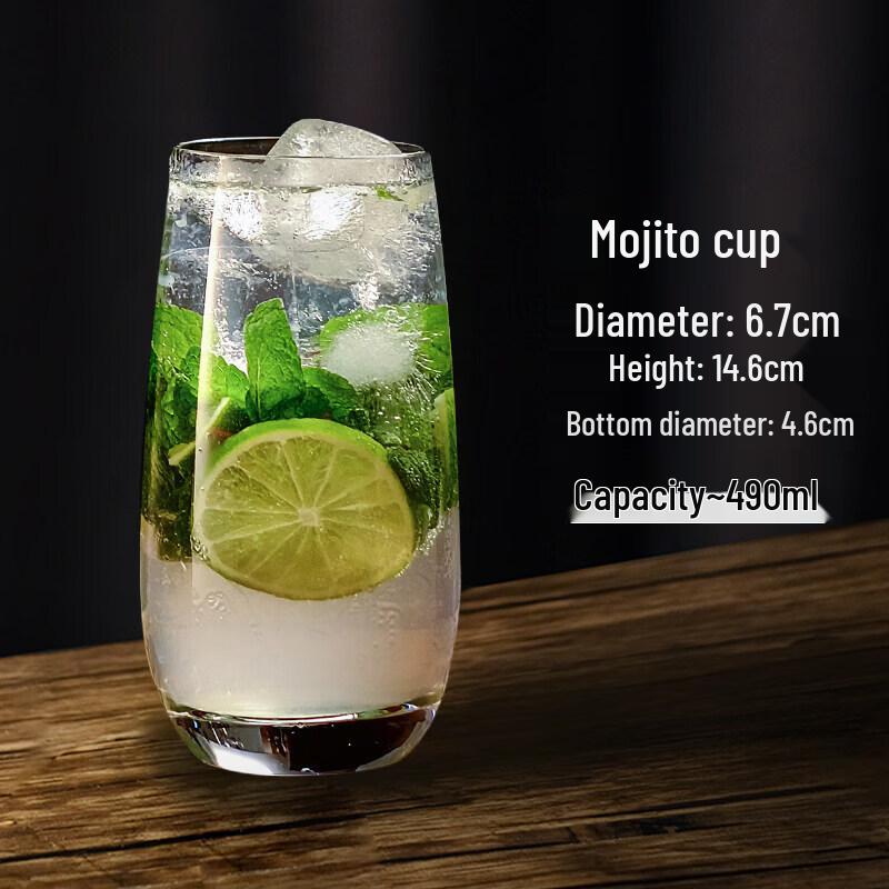 Collins Glass Cocktail Cup