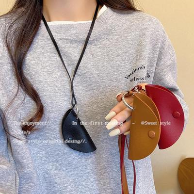 Damen Koreanische Leder Magnetische Brillenkette - Modisches und Tragbares Pendelzubehör