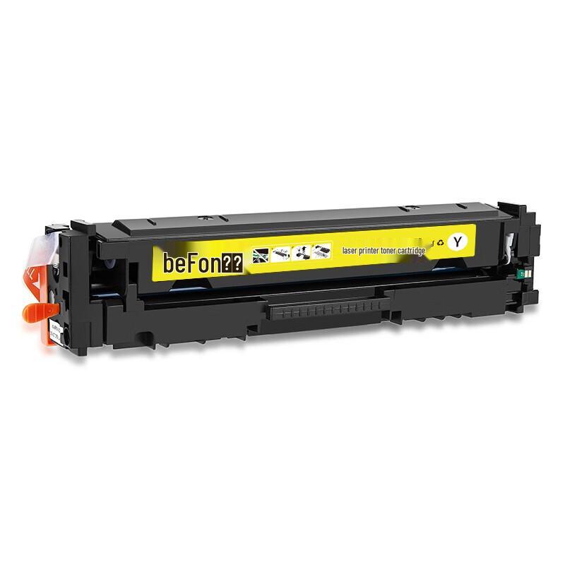 BaiFang CRG-054 Compatible Toner Cartridge