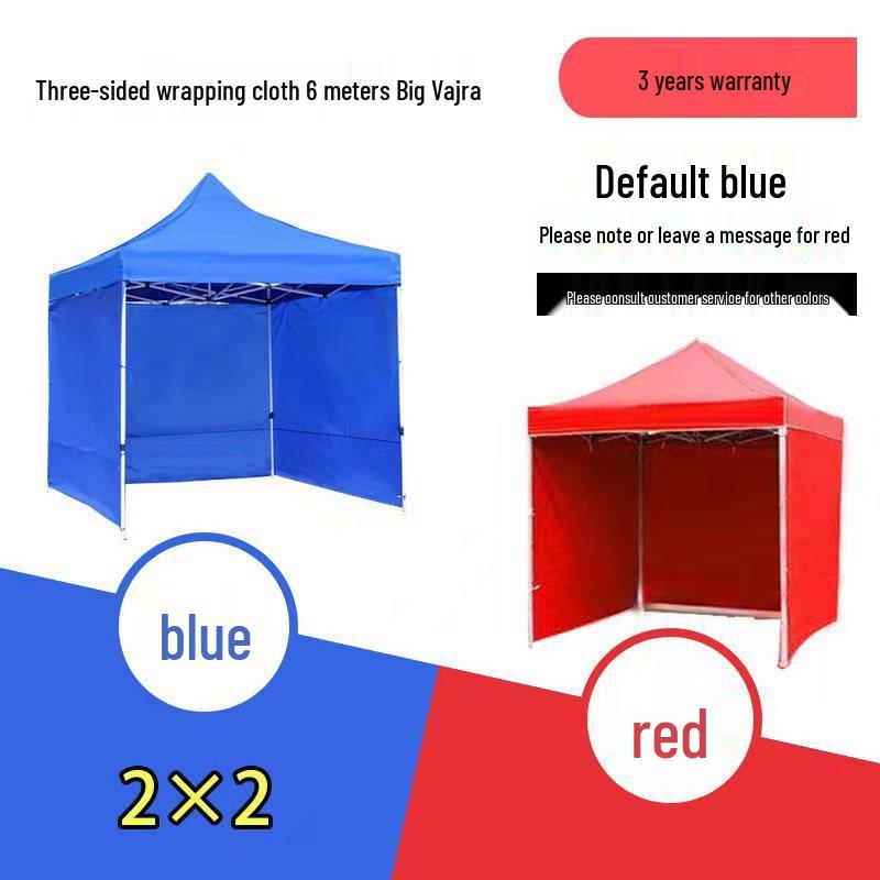 Peng Rui Telescopic Waterproof Four-Legged Umbrella Tent: Rainproof & Sunshade Canopy for Outdoor Events