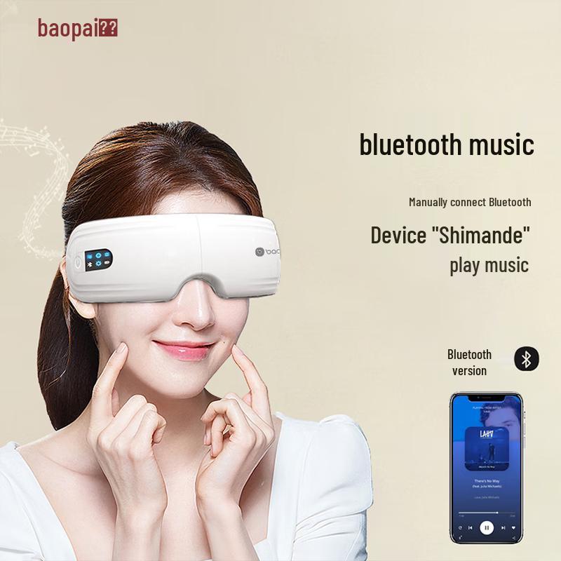 BAOPAI BP-E5 Foldable Vibrating Eye Massager