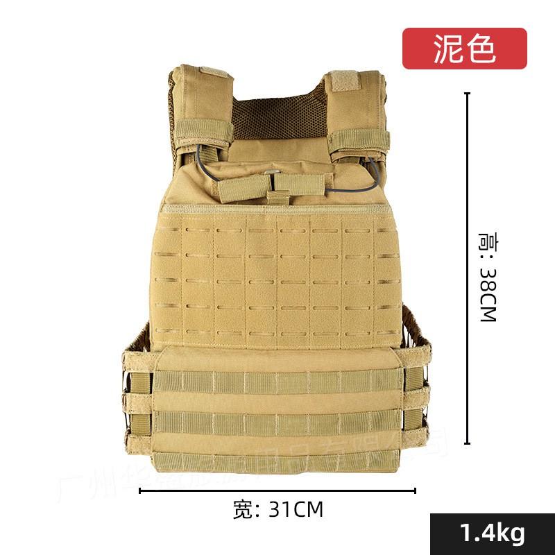 Tactical Vest Men Women Quick-Release Combat Load Bearing Oxford Fabric Multi-Pocket Outdoor Training