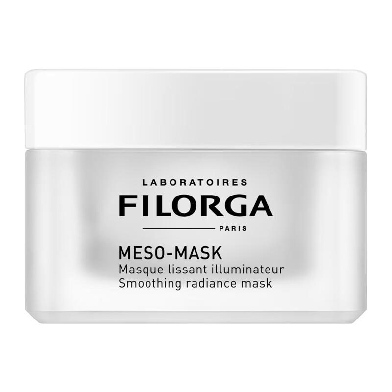 

Filorga Meso-Mask 50ml