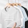 Mark Fairwhale Men's Vintage Printed Cotton T-Shirt