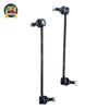 Svenubee 2pcs Front 12.64'' Stabilizer Sway Bar End Links Suspension Kit for HYUNDAI SONATA 2011 2012 2013 2014 K750436 K750437