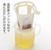 Microwave Dashi Cooker Dashi in the Quick Cooking with Bonito and Niboshi Made in Japan with NEIGHBOR CLOWN RC Sticker [Make Microwave] Flakes, Kombu,