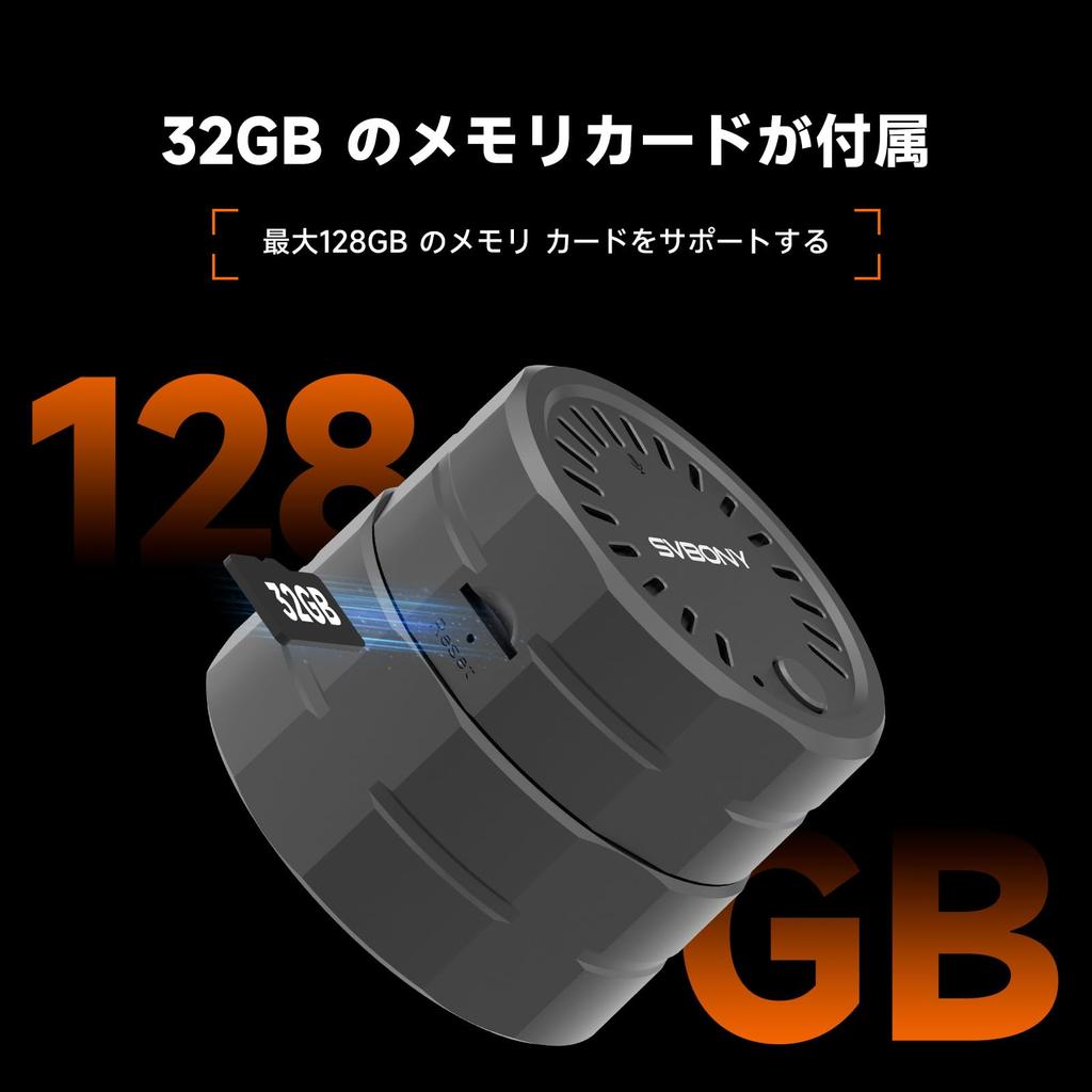 Kamera Teleskopowa SVBONY SC002 z Cyfrowym Połączeniem do Dwóch Ekranów Aplikacji WiFi Fieldscope 32GB TF Idealna do Bezprzewodowego Obserwowania Ptaków Kompatybilna z Zewnętrzną Średnicą