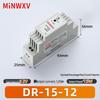 Ultra-Thin DIN Rail Mounted Power Supply, 12V/24V for Industrial Monitoring