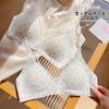 Thin Sweet and Breathable Triangle Cup Underwear Women's Thin Straps Without Marks and Steel Rings Gather Comfortably and Support Anti-sagging Bra