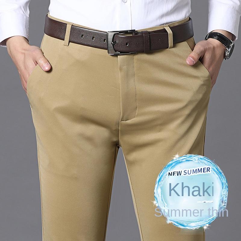 

Уютные мужские повседневные брюки с высокой эластичностью, не требующие глажки, свободные брюки для делового костюма с прямой трубкой, длинные брюки, устойчивые к морщинам 40 бежевый