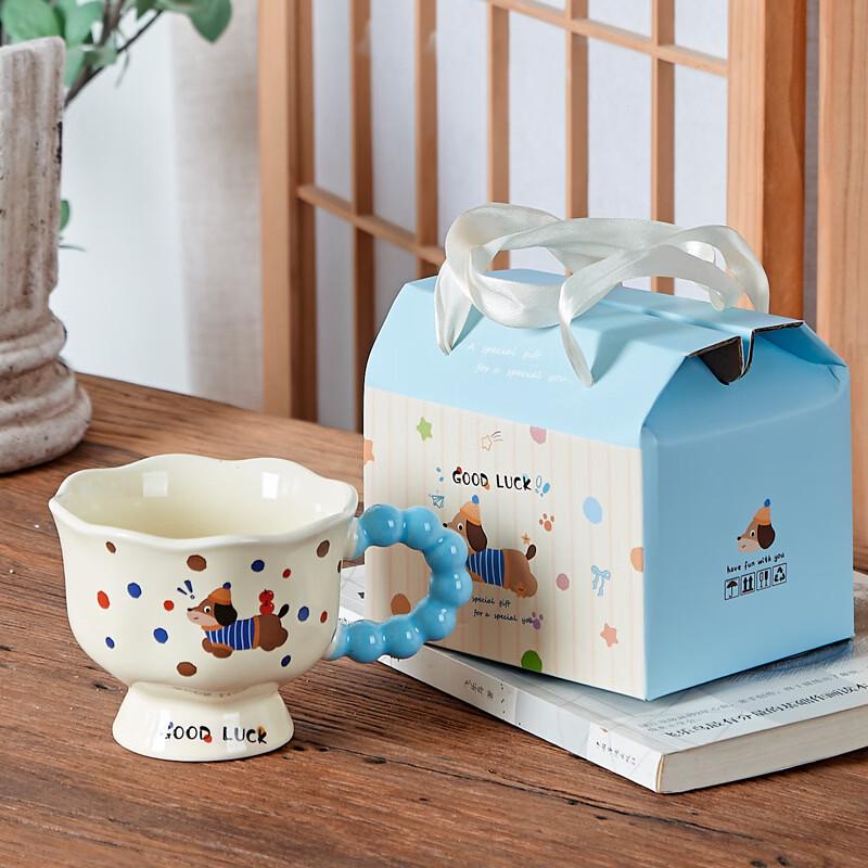 Creative Pearl Cup Gift Set Puppy Gift Bag