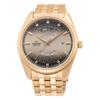 ORIENT Mechanical Automatic Perpetual Calendar Watch Men's RA-BA0001G10B Gold