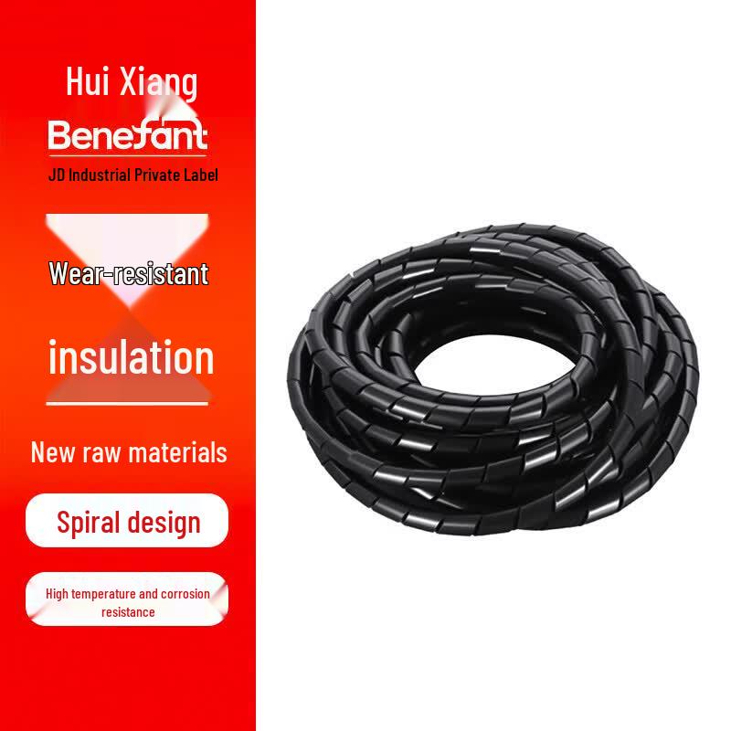 Huixiang PE Spiral Wrap Cable Protector чёрный