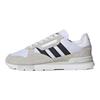 adidas Treziod 2.0 White Black Grey Men Sneakers Cloud-White Core-Black Grey-One GY0052
