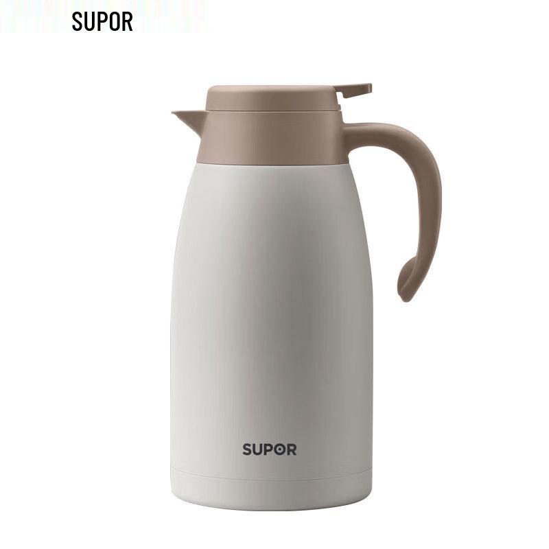 Supor Vacuum Insulated Thermos Flask TKC200KH53