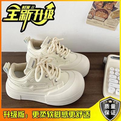 Ugly Cute Big Head Shoes for Women Ins New Sports and Leisure Versatile College Thick Sole Height Increase