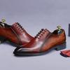 Cowhide Shoes Men's Business British Dress Leather Shoes Engraved Trend Wedding Square Head Men's
