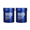 For Men Premium Ultra Holding Power Hair Wax Strong Hold Styling Wax Set 100ml ×2