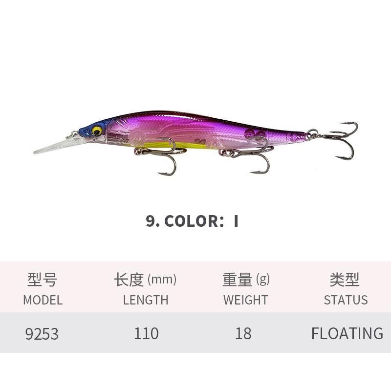 18g 11cm/4.3in 12 Colors Floating Minnow Lure with Barbed Treble Hooks#6 Long Casting Minnows Sea Fishing Minnow Fishing Lure
