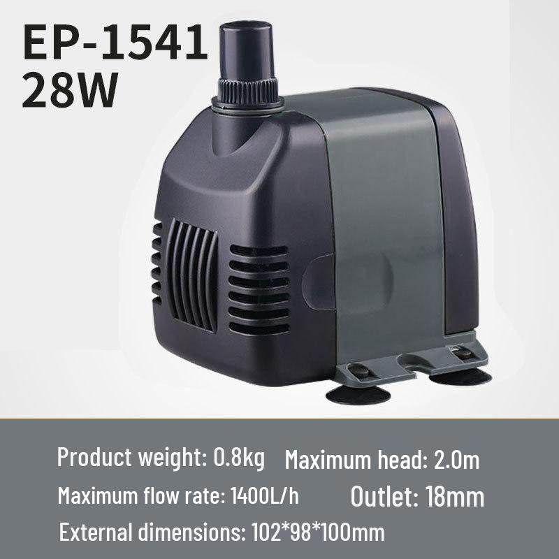 Jialu HJ-41 Leise Tauch-Mini-Aquarium-Wasserpumpe