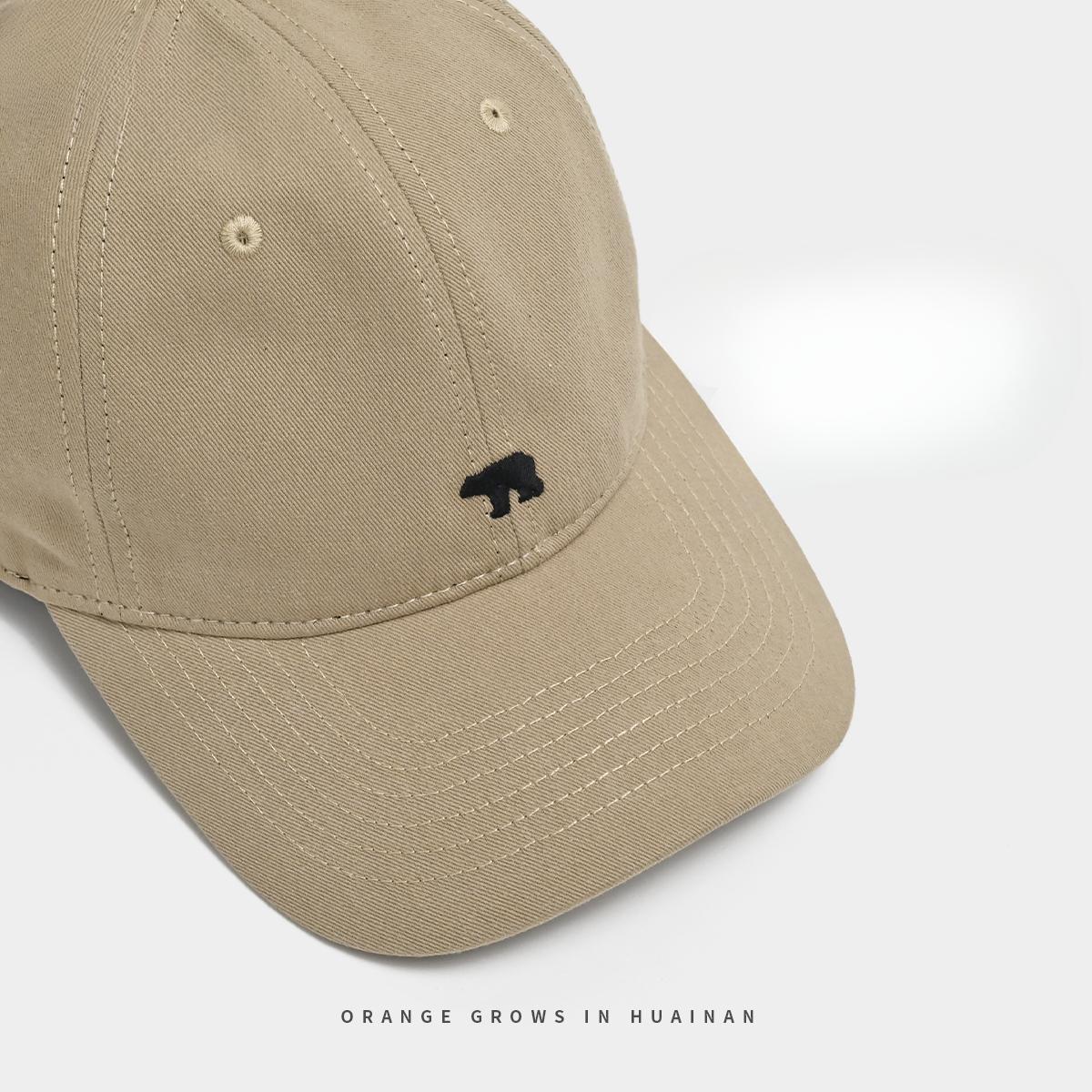 

New Polar Bear Baseball Cap Wide Brim Big Face Showing Face with Little Women s Spring and Summer Men s Gray Baseball Cap Adjustable