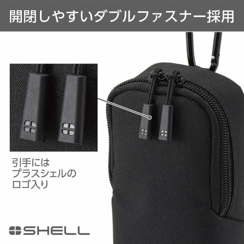 Hakuba HAKUBA Kameratasche Plus Shell City 04 Kamerabeutel M mit Reißverschluss Kann mit Klettverschluss befestigt werden Schwarz SP-CT04-CPMBK