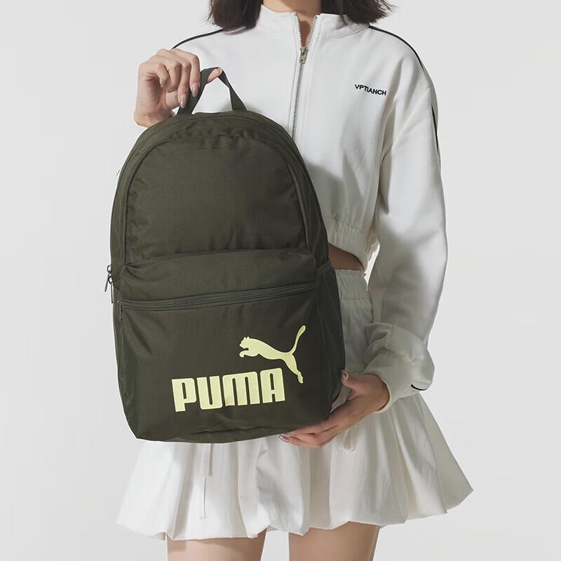 Puma Unisex Sportrucksack