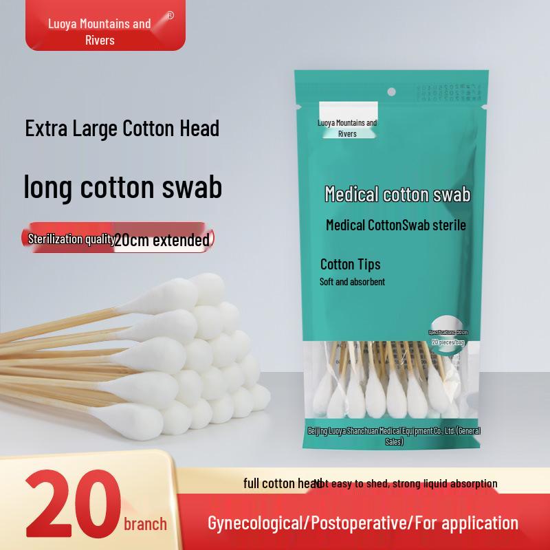 

Стерильная медицинская ватная палочка 20 см с одним наконечником для дезинфекции ран