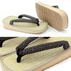 Takeharu Japanese Style Geta Sandals with Sponge Tatami and Inden Patterned Made in Japan with Japanese Rush Grass and Sandal Square Ukon Made in