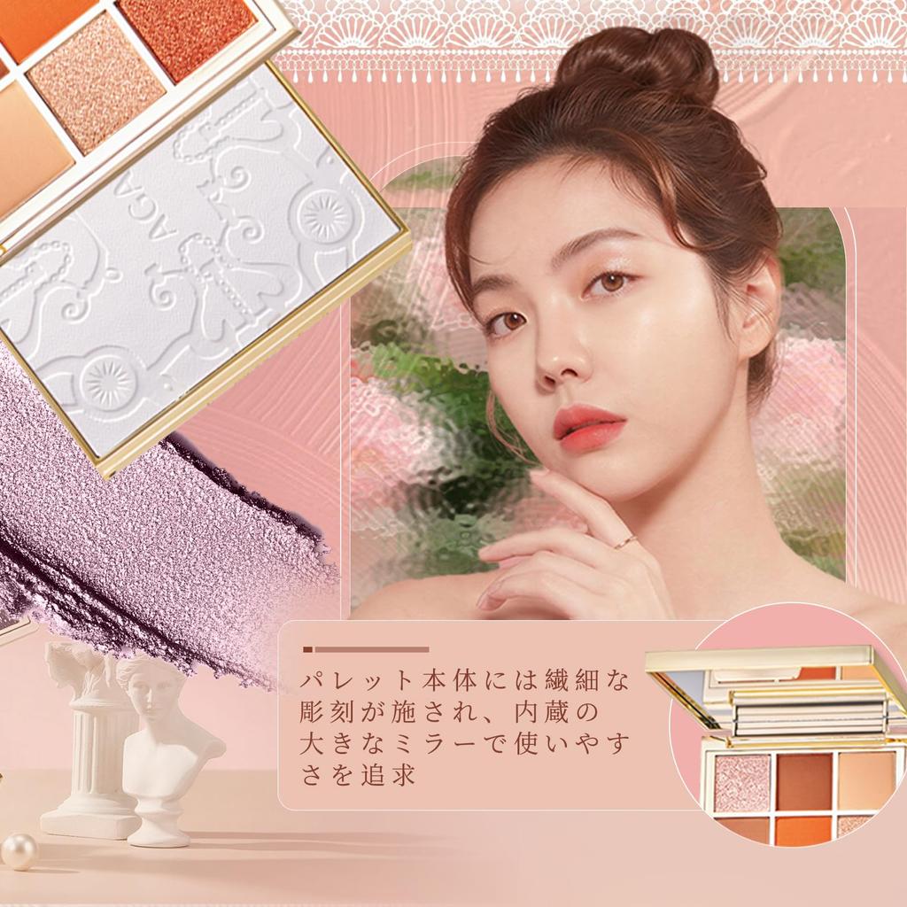 Qin Derdom Eyeshadow Palette - 9 Colors - Pearl, Matte & Glitter - Natural Color Payoff - Long-lasting, Sheer, and Dimensional - Popular, Highly