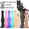 Malaysia Dildo Animal Huge Long Realistic Penis Colorful Black Sucker Penis Anal Sex Toys Men Ladies Couples Gay