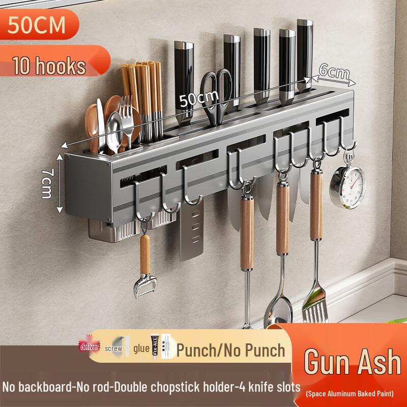 MIAOQIAO Space Aluminum Wall-Mounted Kitchen Organizer Rack