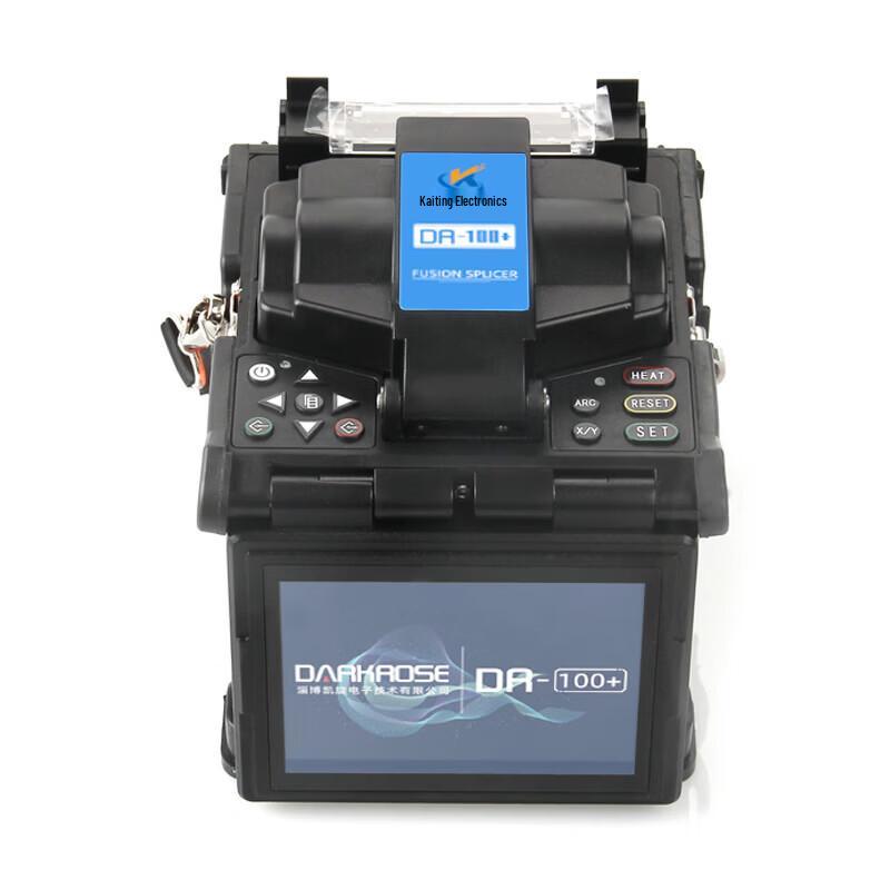 DARKROSE Automatic Fiber Optic Fusion Splicer
