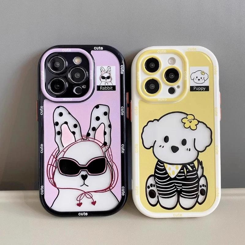 Sunglasses Rabbit Cream Case for Apple 16/15 Phone Case 14 Anti Drop 13 Creative 12 Advanced 11 New