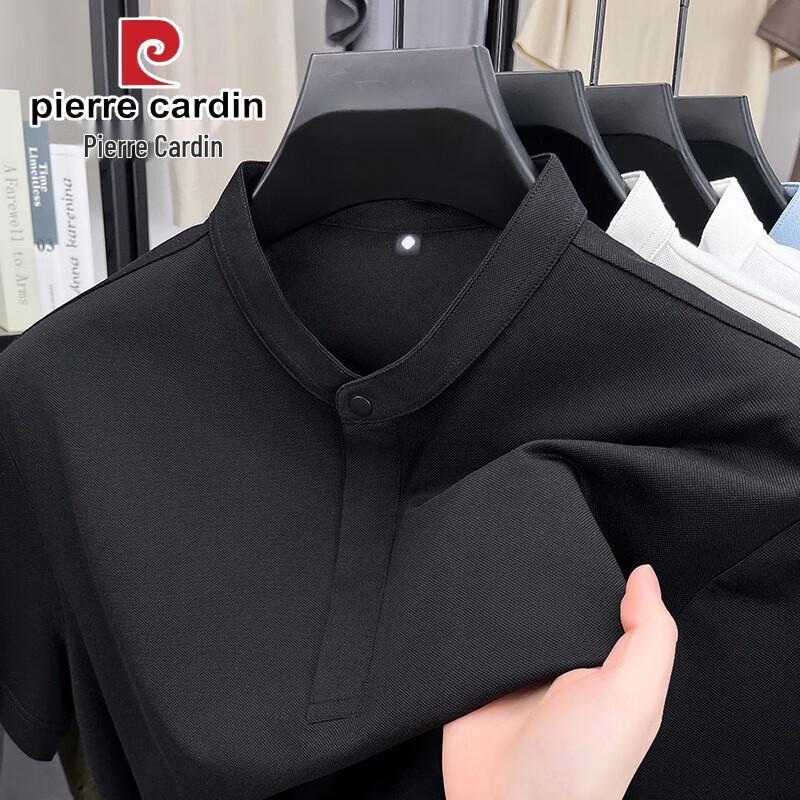 Pierre Cardin Men's Summer Silk Blend Polo T-Shirt