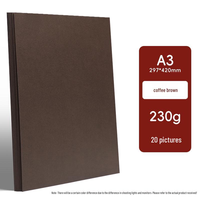 Brown Series A4 Handmade Kraft Paper: Coffee & Natural Wood Gradient
