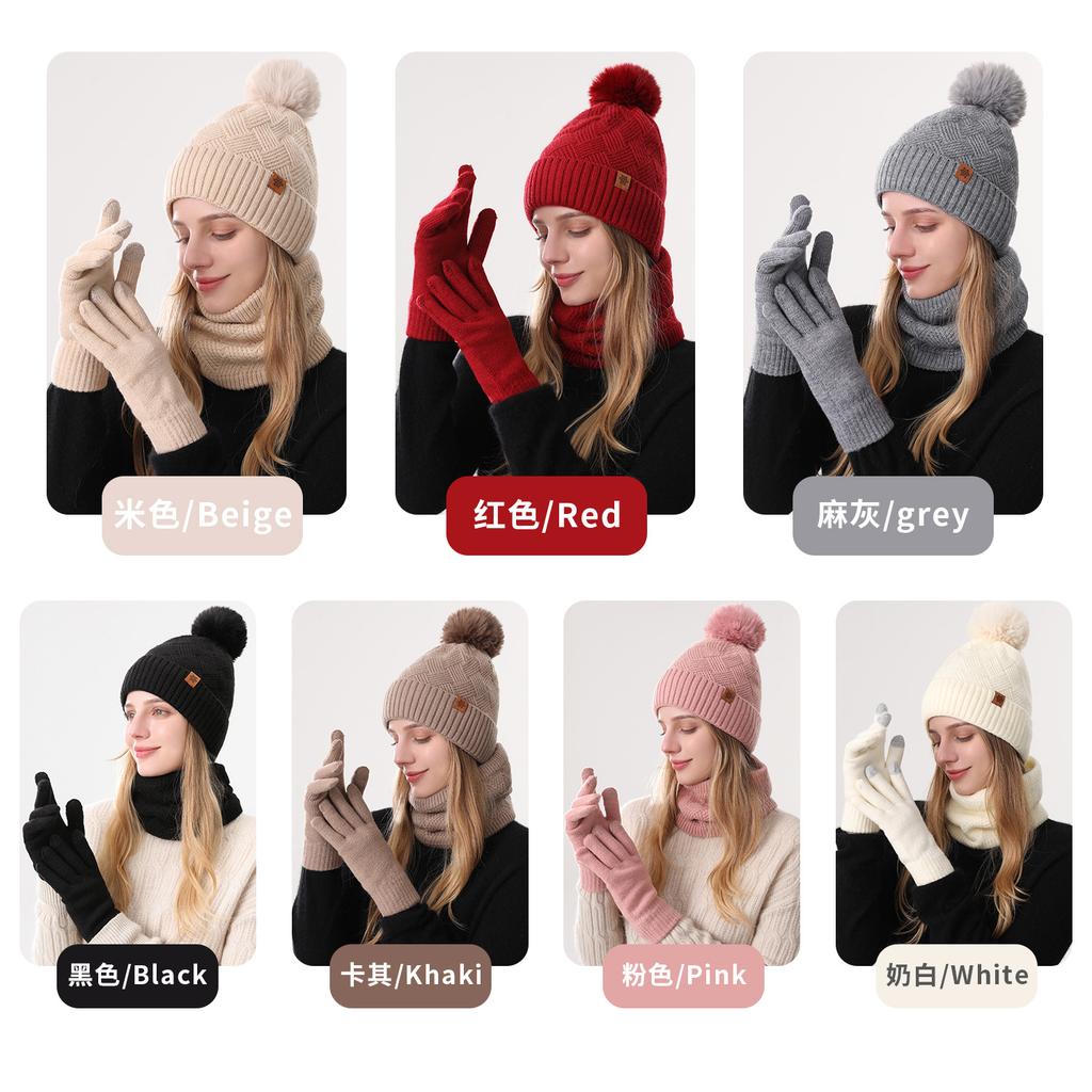 Women's knitted hat winter cold-proof double-layer velvet thickened warm, knitted hat scarf gloves three-piece set