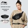 Li-Ning 2026 Unisex Sport Sling & Waist Bag